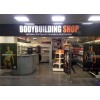 BODYBUILDING SHOP на ул. Весны, 1, ТК Взлётка Plaza (Красноярск) BODYBUILDING SHOP на ул. Весны, 1, ТК Взлётка Plaza (Красноярск)