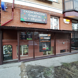 BODYBUILDING SHOP на Зинина 7 (Казань) BODYBUILDING SHOP на Зинина 7 (Казань)